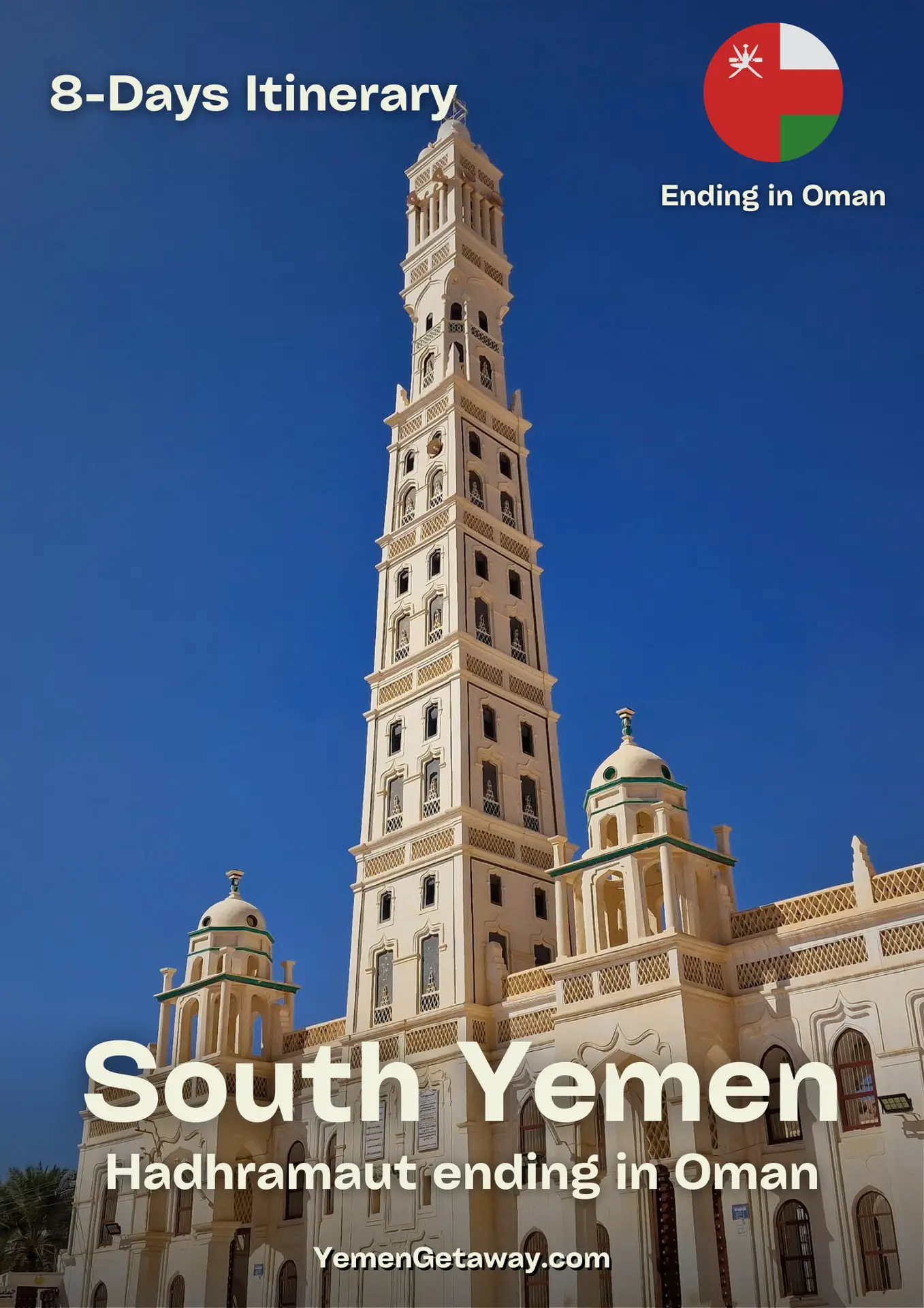 Hadhramaut, Ending in Oman